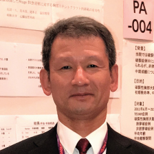 Seiichi Yamaguchi