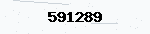 6-digit verification code